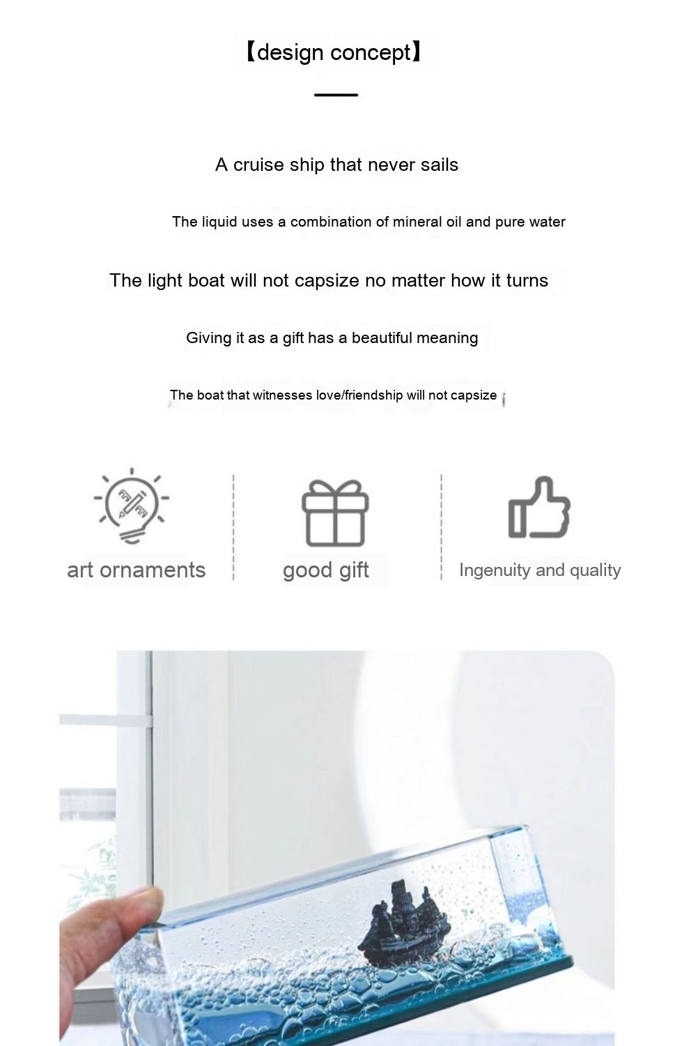 Acrylic Cruise Model