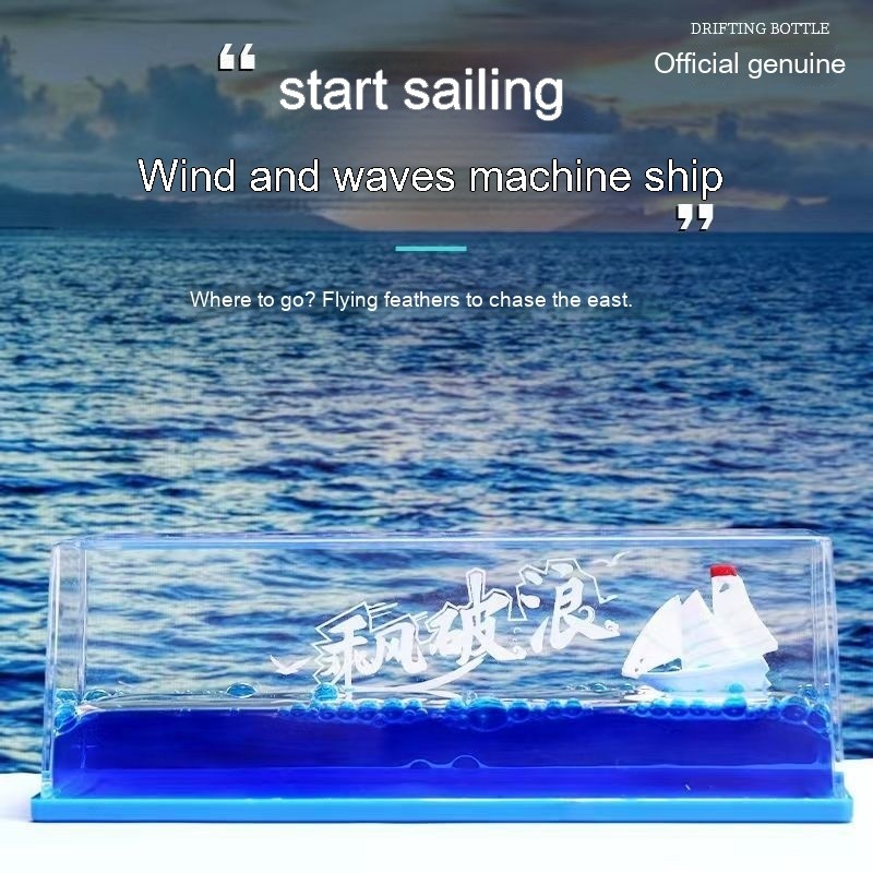 Acrylic Cruise Model