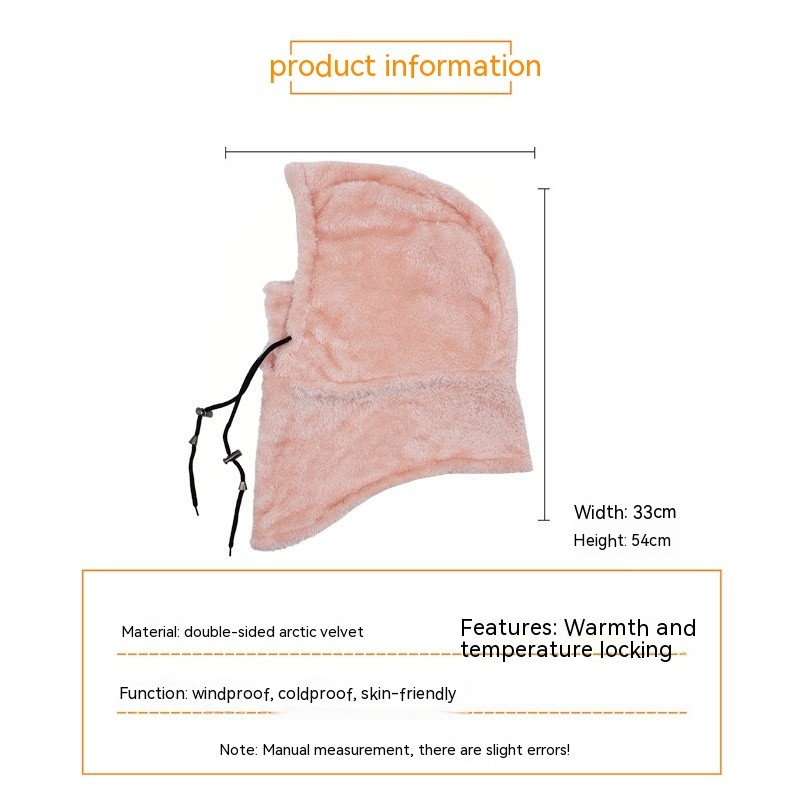 Winter Outdoor Sherp Hooded Sports Windproof Mask⛷️