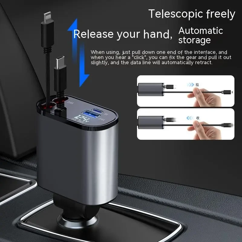 Metal Car Charger - 100W Super Fast