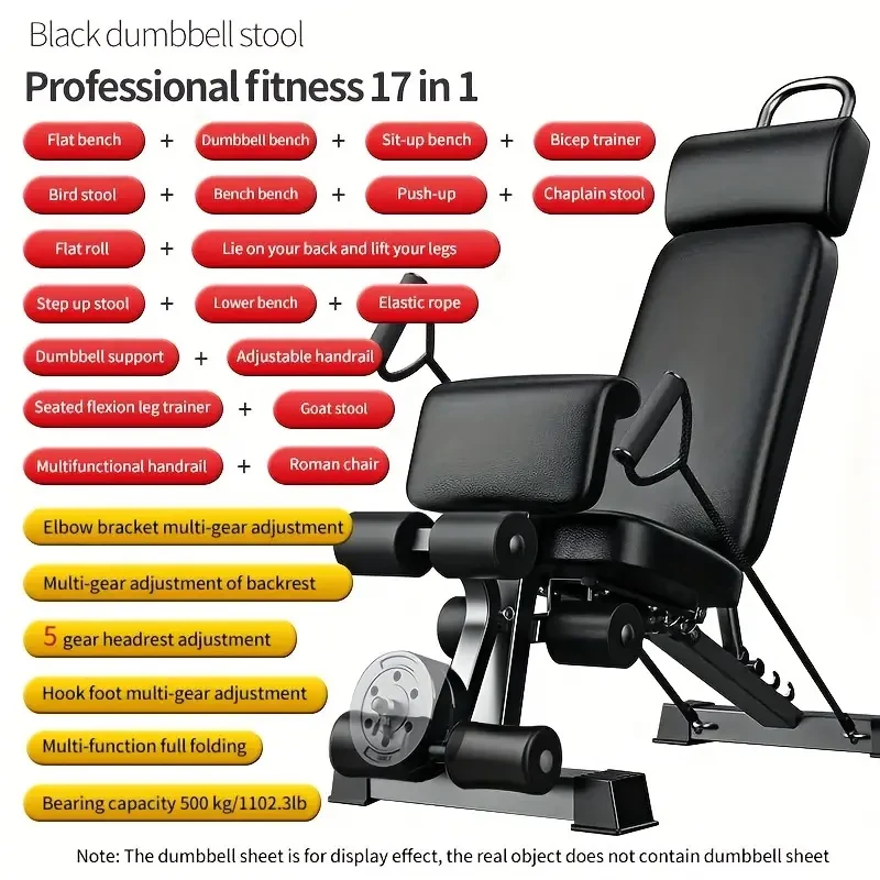 ADKING 17-in-1 Dumbbell Bench – Adjustable Home Gym Exercise Chair