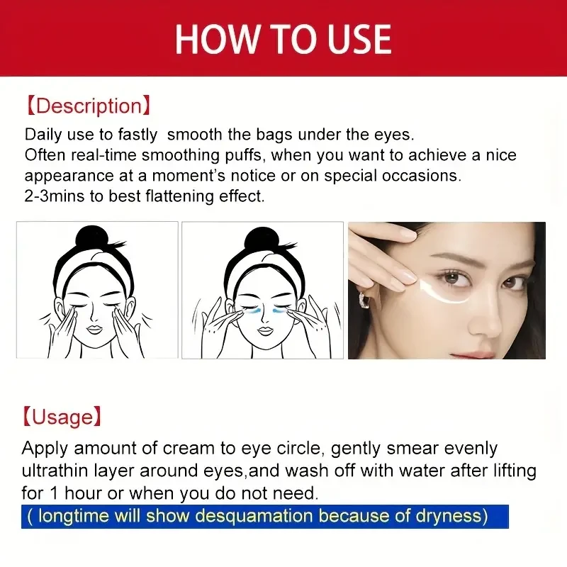 Fumorry Flatten Eyelid Cream – 30g