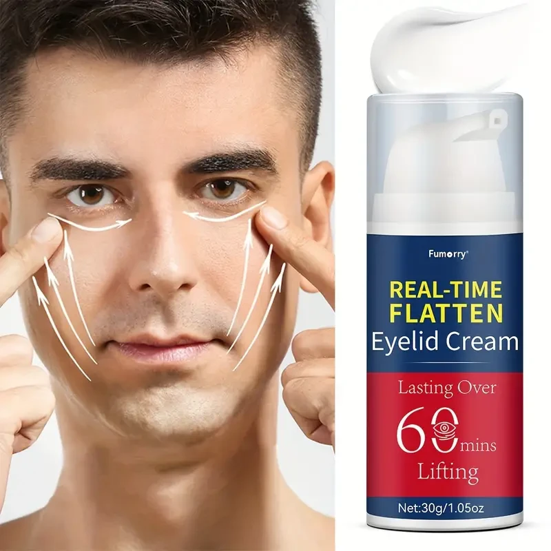 Fumorry Flatten Eyelid Cream – 30g