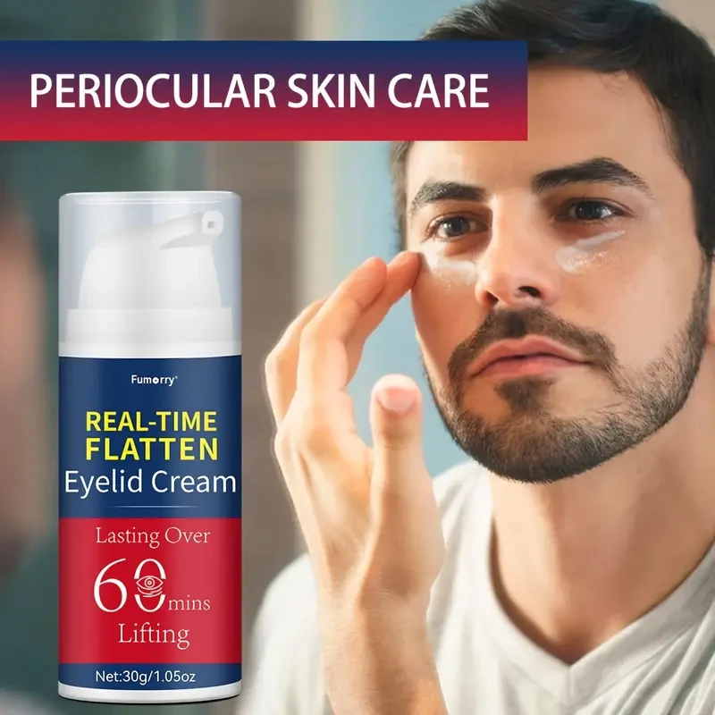 Fumorry Flatten Eyelid Cream – 30g