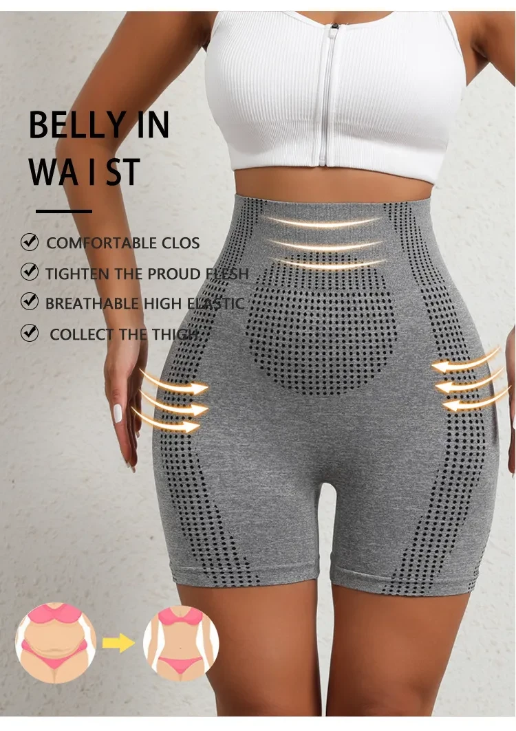 𝐁𝐚𝐢𝐜𝐥𝐨𝐮𝐝™ Fat Burning Ice Silk Ionic Fiber Shaping Shorts