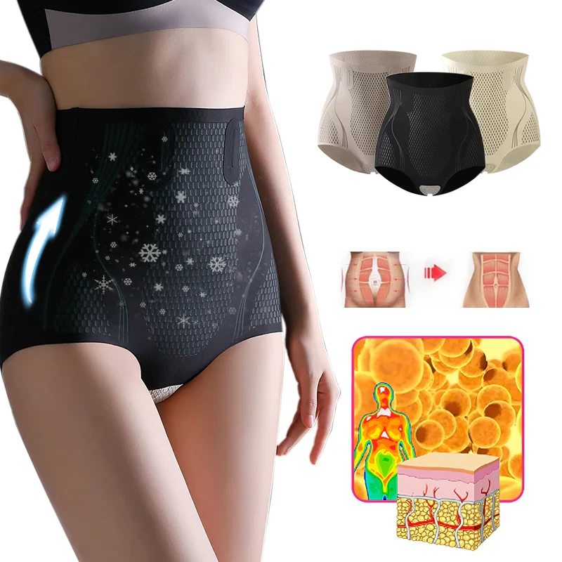 𝐁𝐚𝐢𝐜𝐥𝐨𝐮𝐝™ Fat Burning Ice Silk Ionic Fiber Shaping Shorts