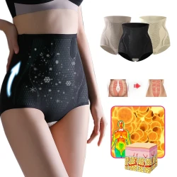 𝐁𝐚𝐢𝐜𝐥𝐨𝐮𝐝™ Fat Burning Ice Silk Ionic Fiber Shaping Shorts