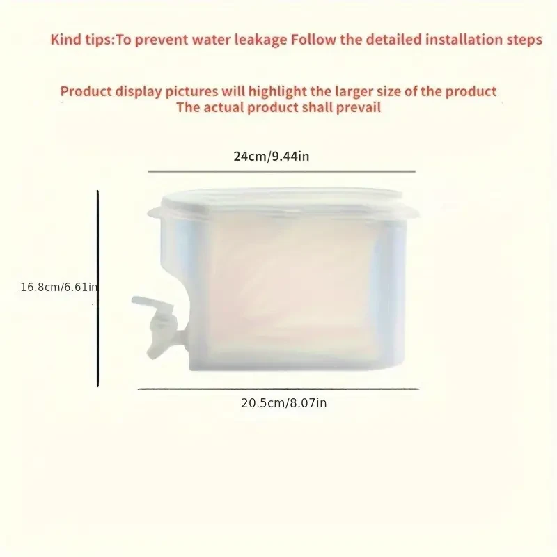 3.5L Refrigerator Beverage Dispenser – BPA-Free with Spigot