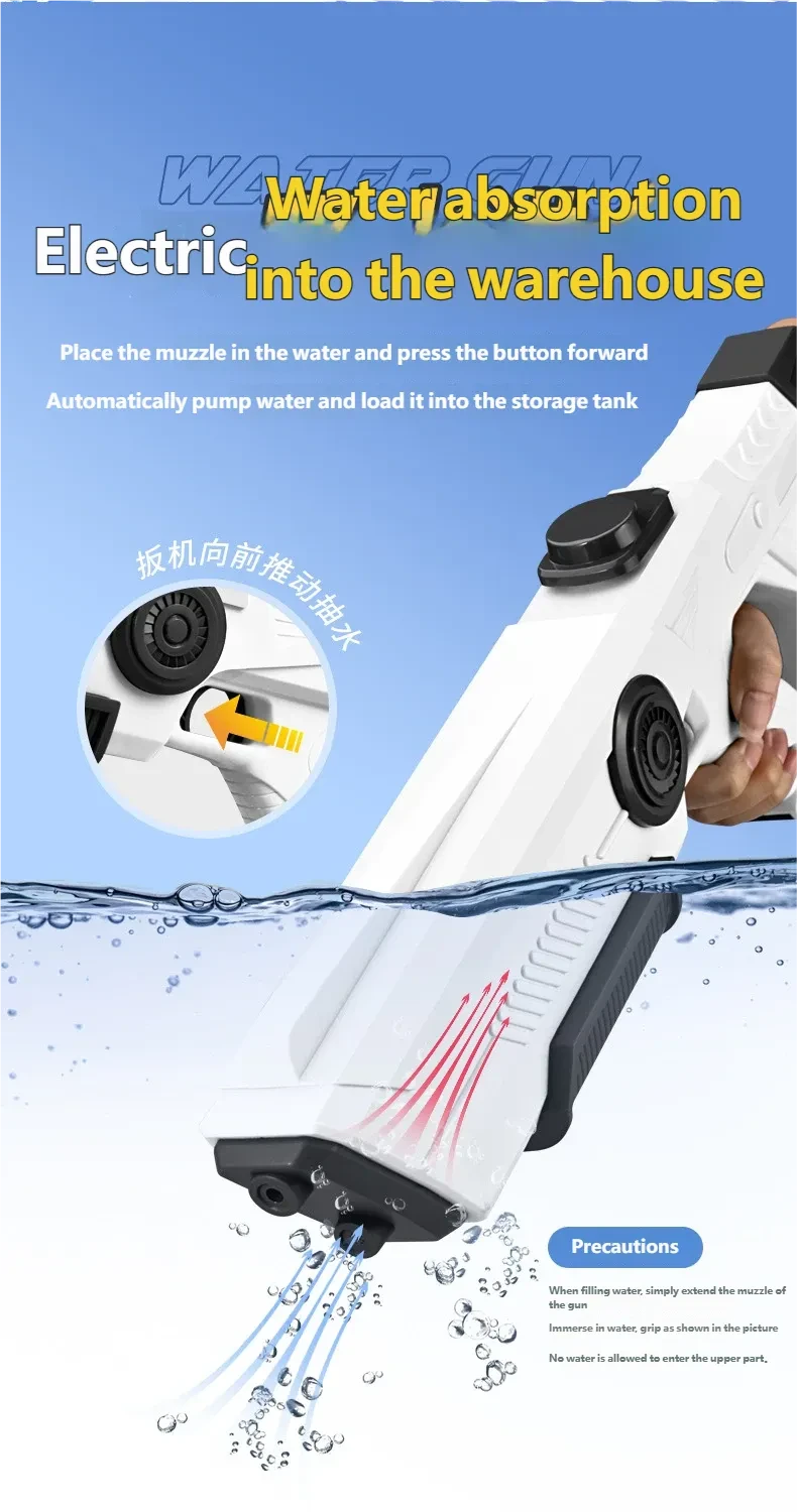 Summer Full Automatic Electric Water Gun Toy Induction Water Absorbing High-Tech Burst Water Gun Beach Outdoor Water Fight Toys