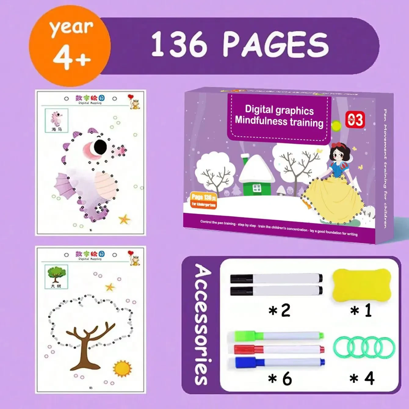Magical Tracing Workbook Montessori