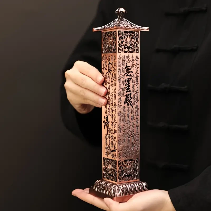 Aromatherapy Incense Burner - Soothing Sandalwood Incense and Premium Agarwood Incense Sticks with Durable Metal Incense Holder and Unique Pagoda Design