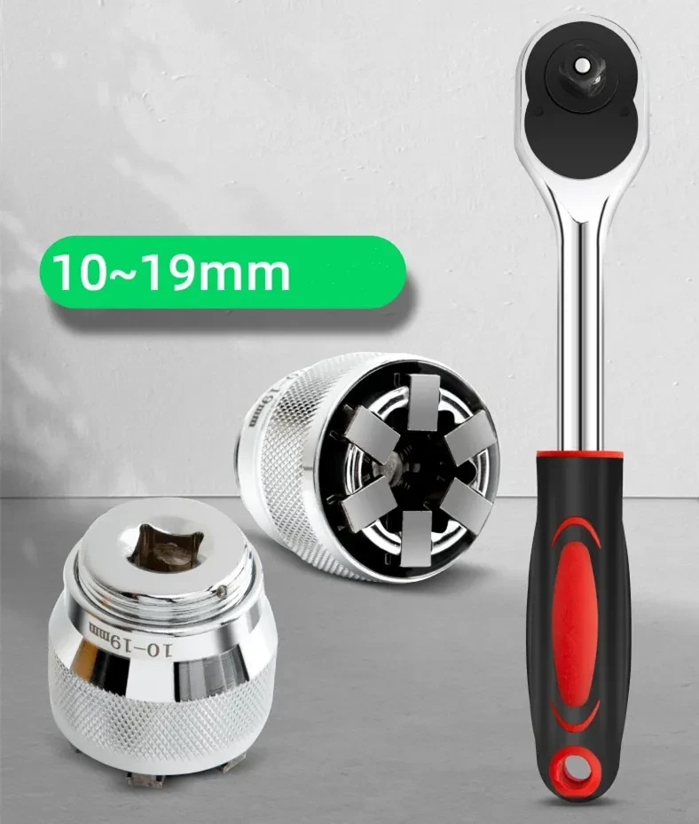 Multi-function Universal Socket Wrench Tool - Saker Universal Maintenance Tool