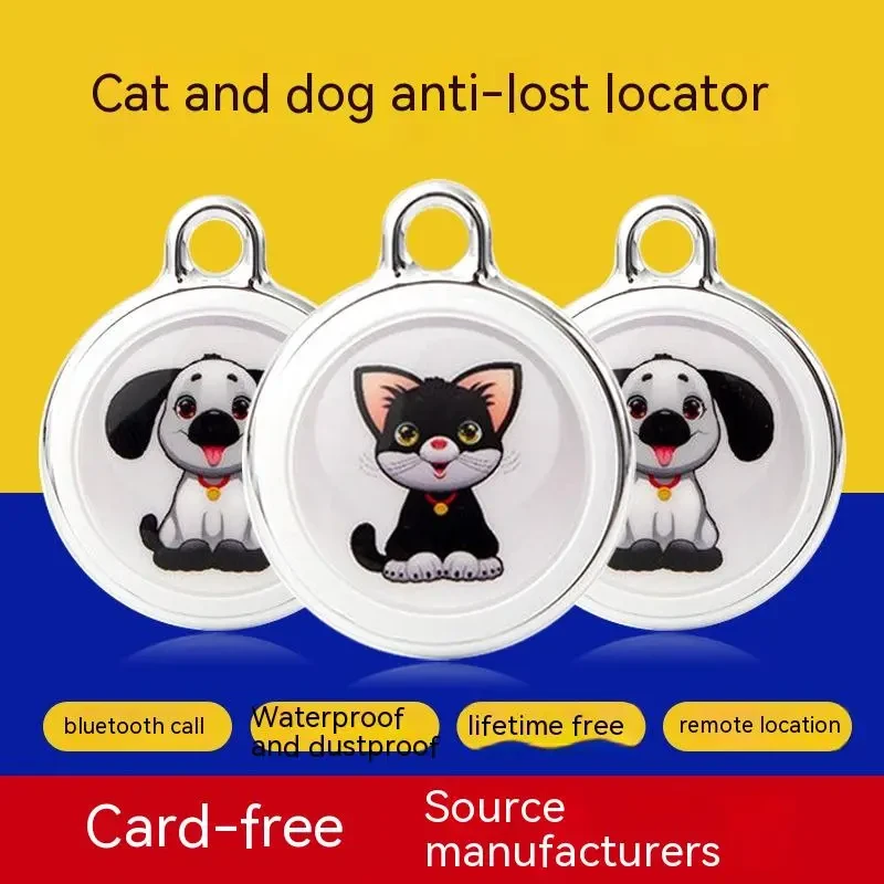 Pets Locator Anti-lost Wireless Two-way Waterproof Device