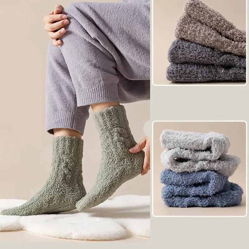 Winter Warm Fuzzy Coral Fleece Socks – Thick Velvet Home Sleeping Floor Socks for Men & Women