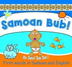 Samoan First Words Book - Made in NZ