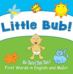 Maori First Words Book - Made in NZ