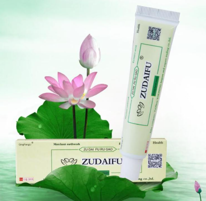 Herbal Cream Skin care lotion