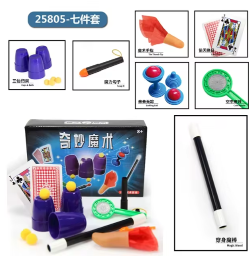 Puzzle Simple Magic Prop Beginners