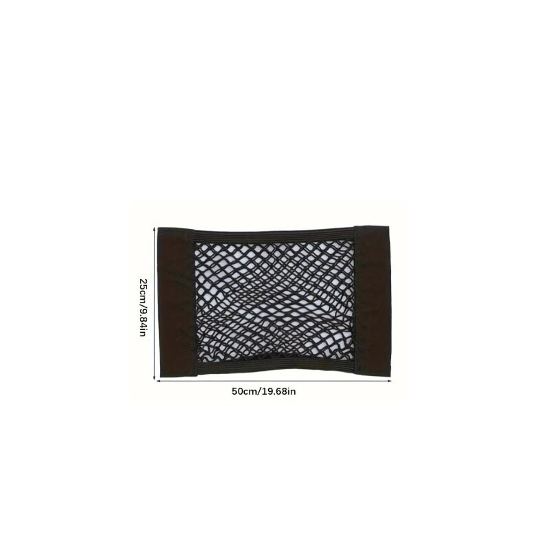 Universal Double Mesh Car Storage Bag – Trunk Storage Net & Fire Extinguisher Fixed Holder