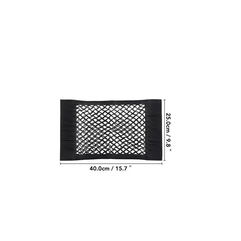 Universal Double Mesh Car Storage Bag – Trunk Storage Net & Fire Extinguisher Fixed Holder