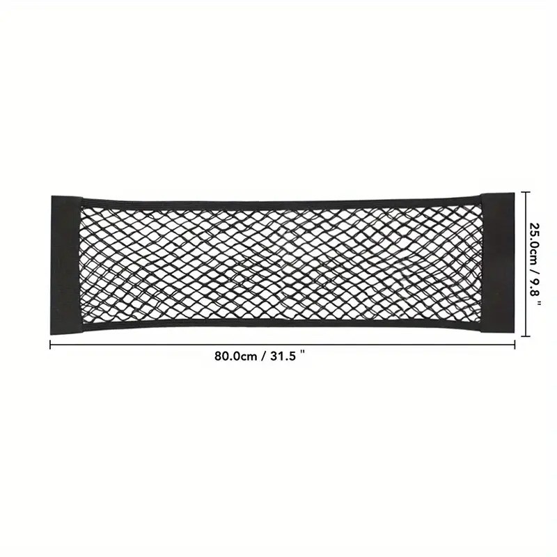 Universal Double Mesh Car Storage Bag – Trunk Storage Net & Fire Extinguisher Fixed Holder