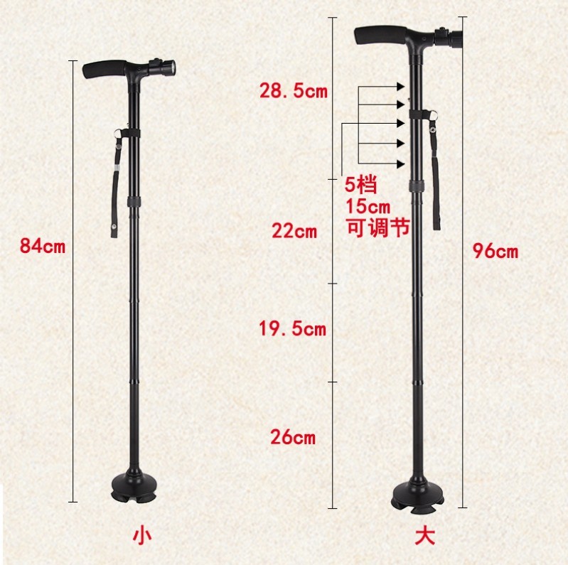 Telescopic Walking Stick Cane Hiking Rubber Tips 6 Grade Alpenstock for Elderly Aluminium Body Climbing Equipment