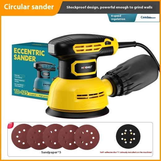 5-inch Sand Paper Machine Speed Control Grinding Machine Eccentric Paint Polishing Machine