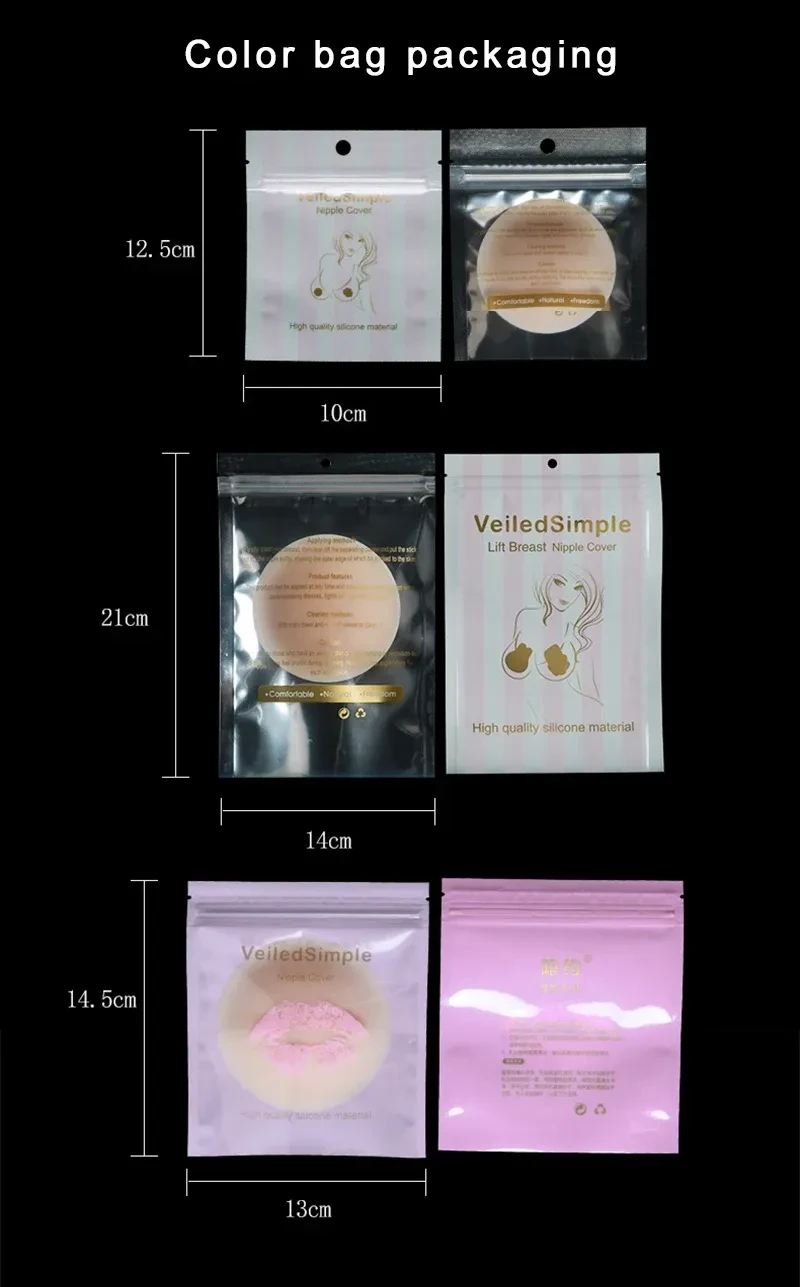 Non-Sticky Reusable Nipple Covers