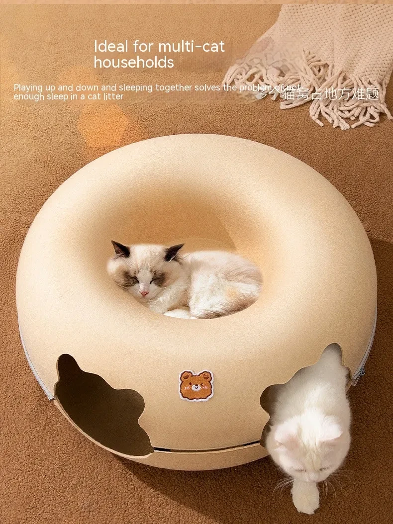 Cat Tunnel Bed