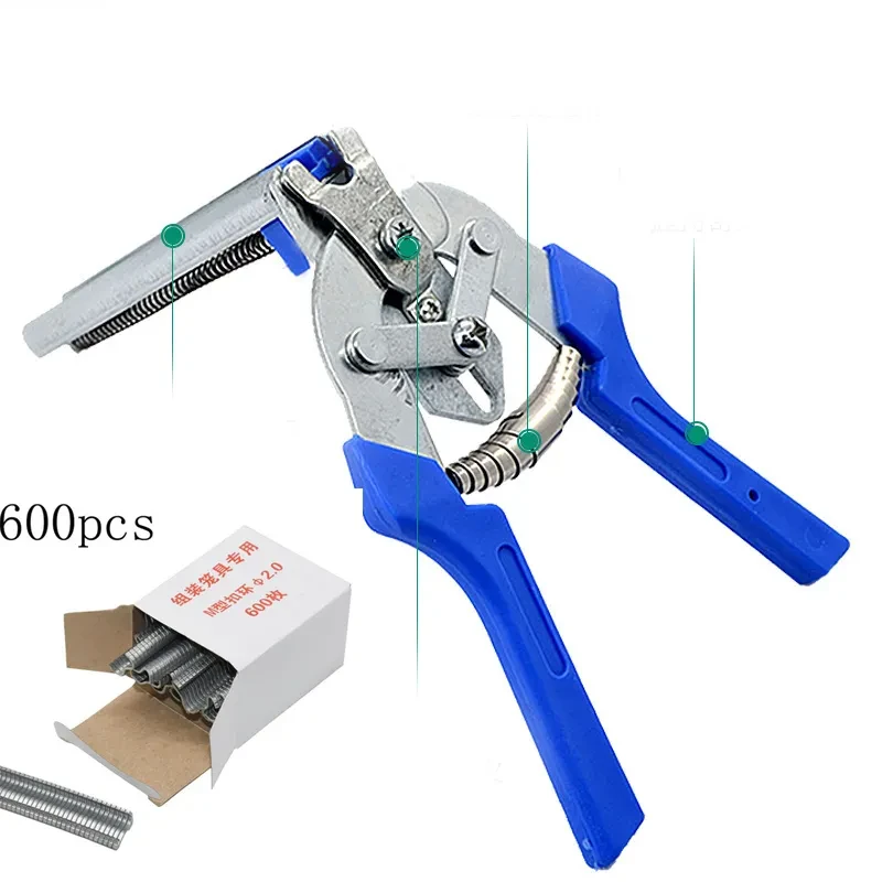 Type M Nail Ring Pliers