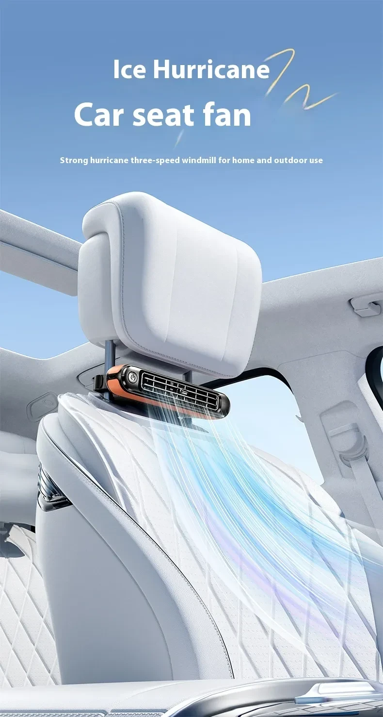 Adjustable Universal Car Rear Seat Auto Cooling