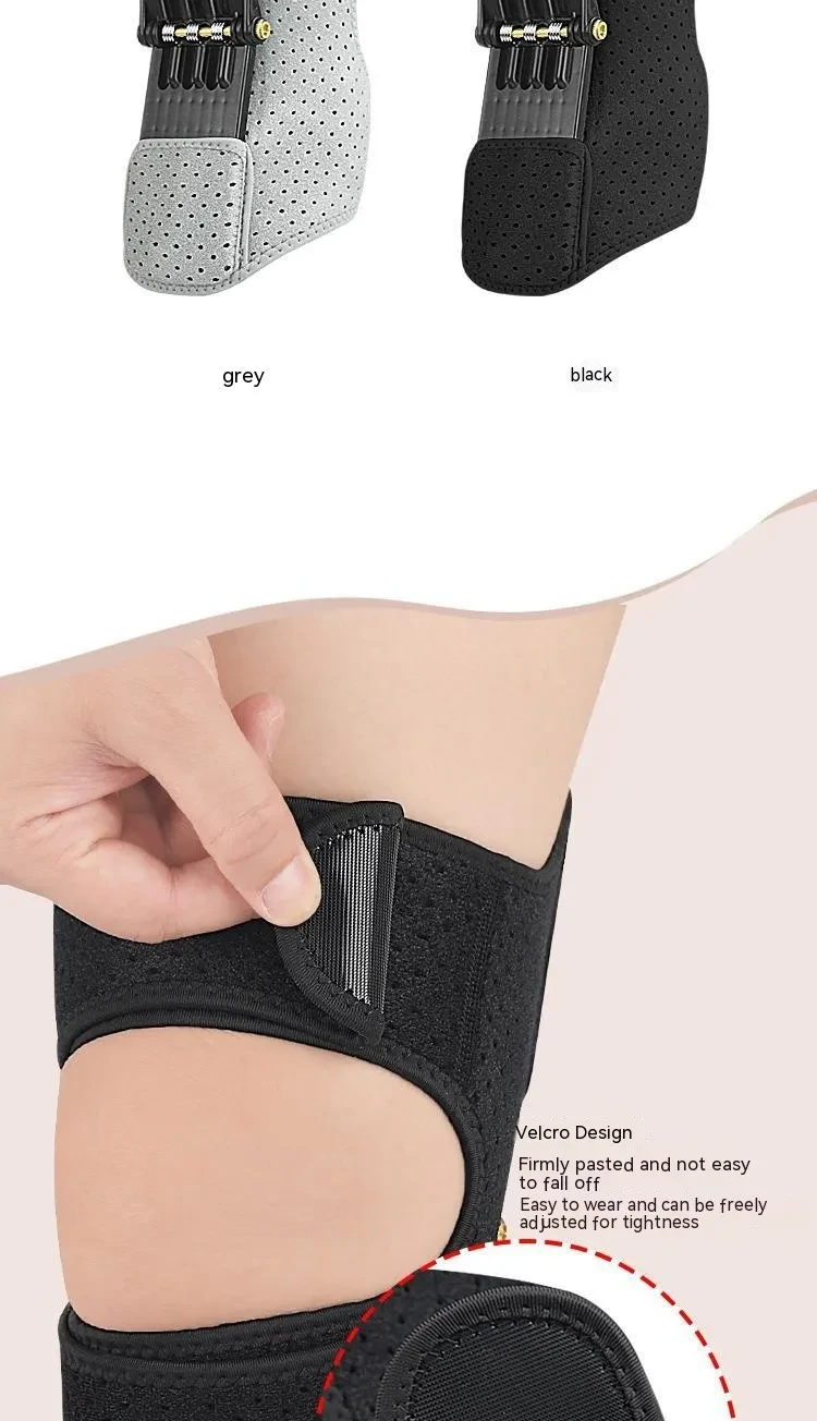 1PC Knee Protection Booster Power