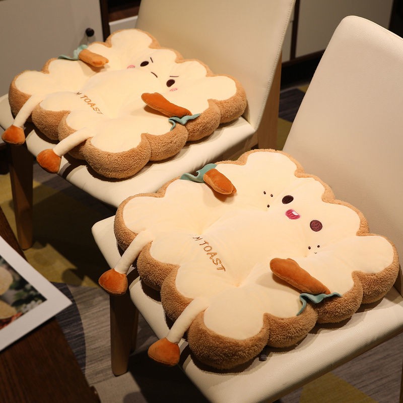 Super Cute Plush Chair Cushion