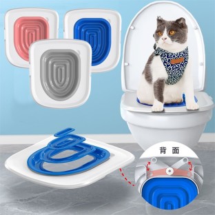Cat Training Kit System For Toilet, Universal Reusable