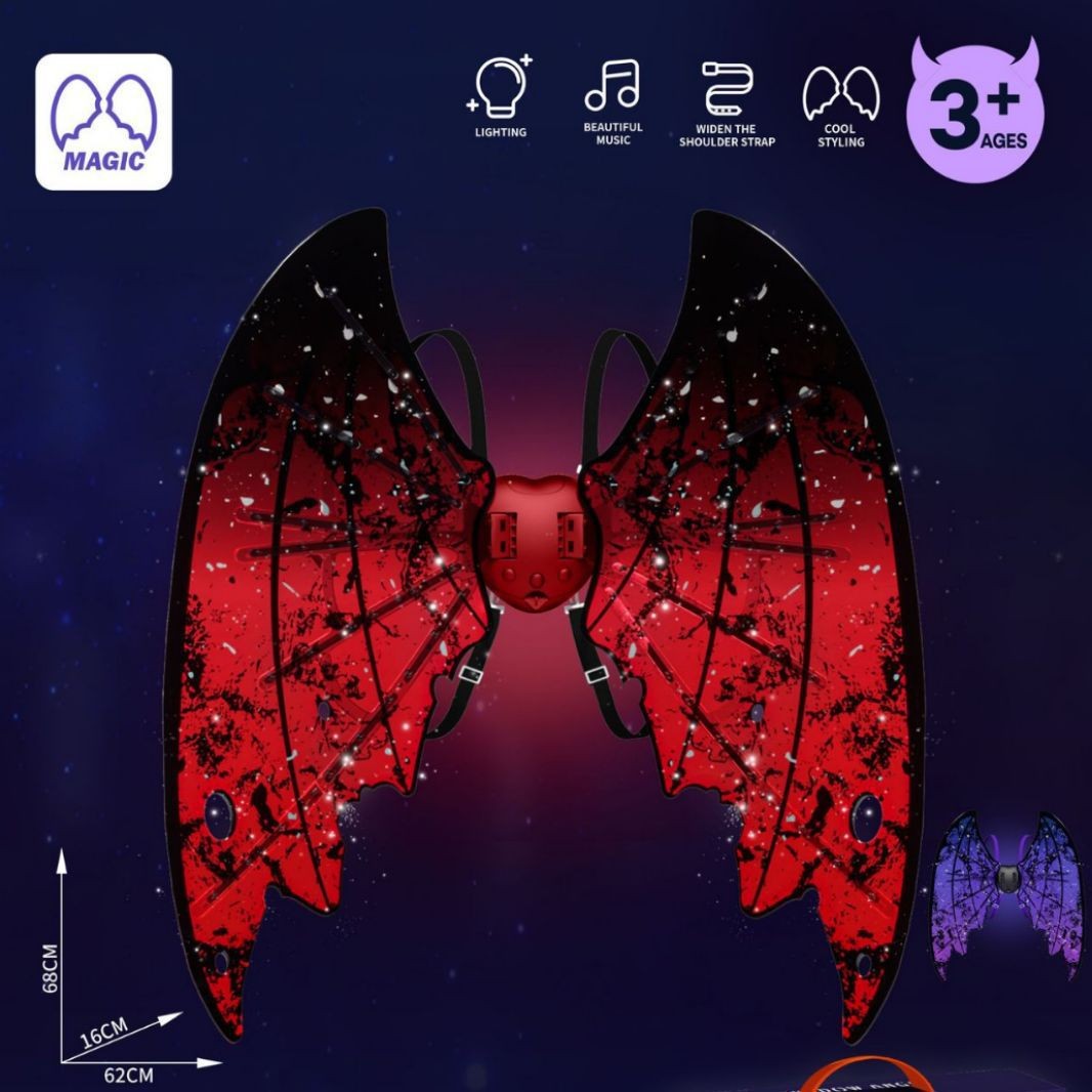 Electric Butterfly Wings Children's Christmas Outfit Toy