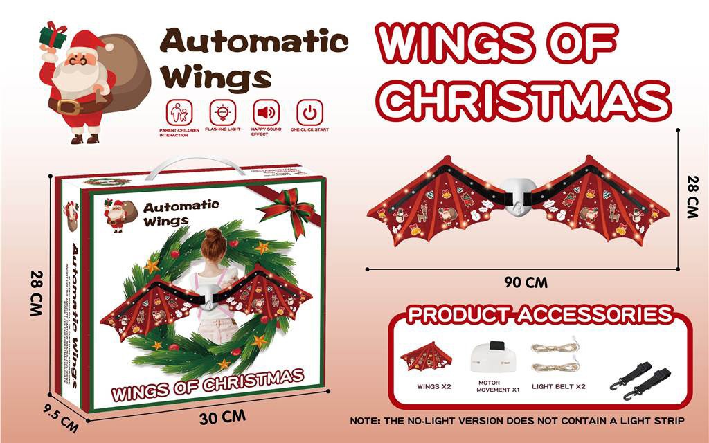 Electric Butterfly Wings Children's Christmas Outfit Toy