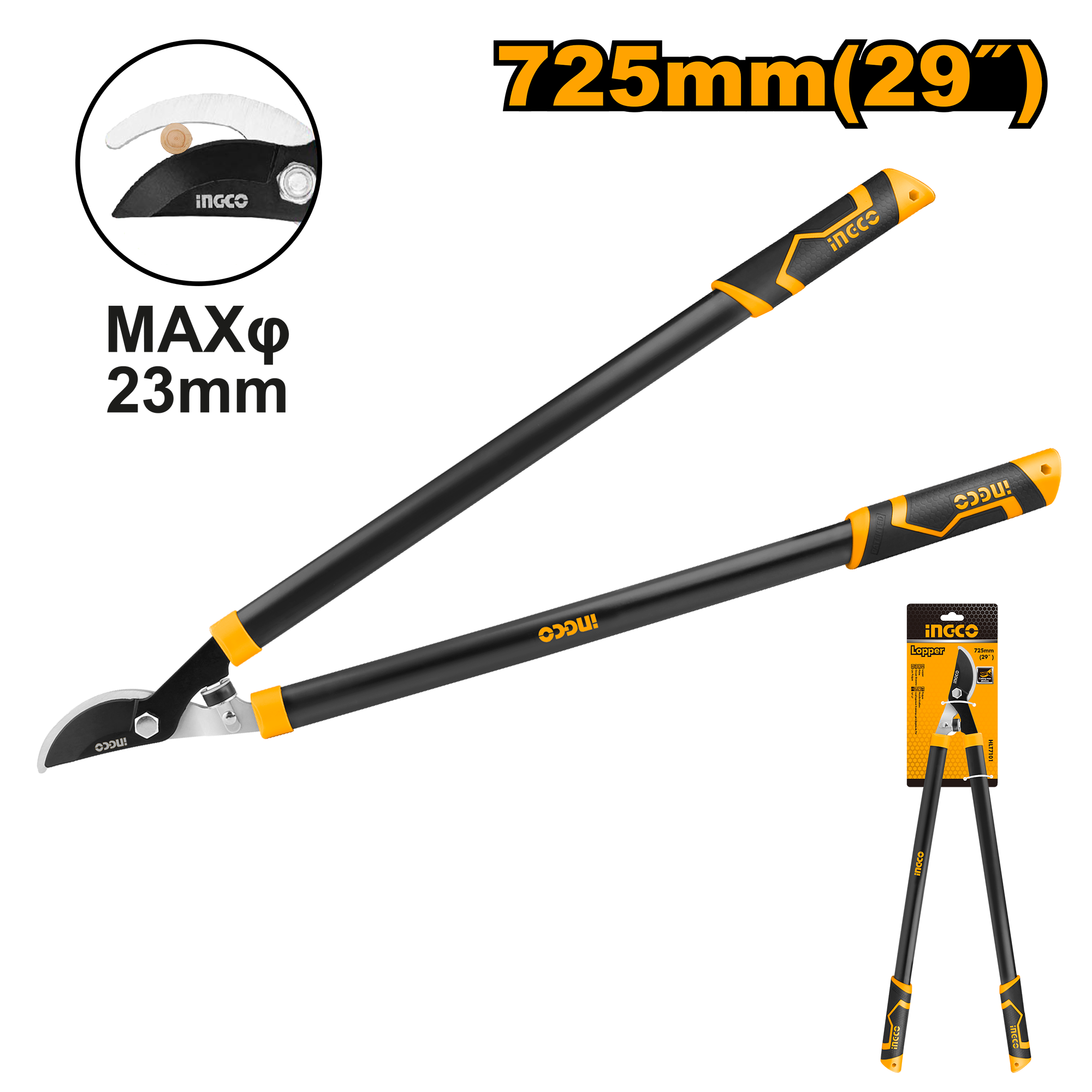 Lopper 725mm/29″