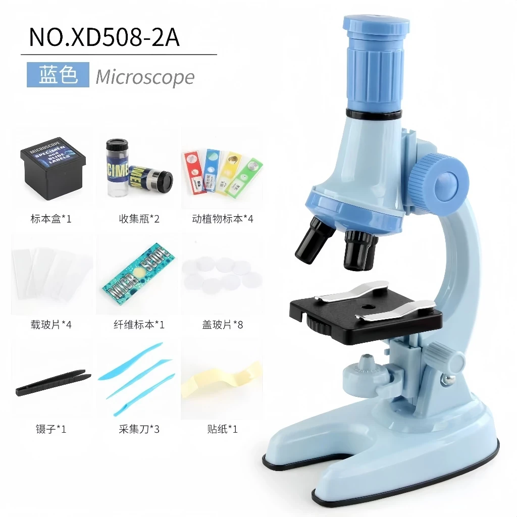 【24H】1200X Microscope Biology Toys Microscope LED Kit Lab Home School Educational Science Toys for Kids/Educational Toys