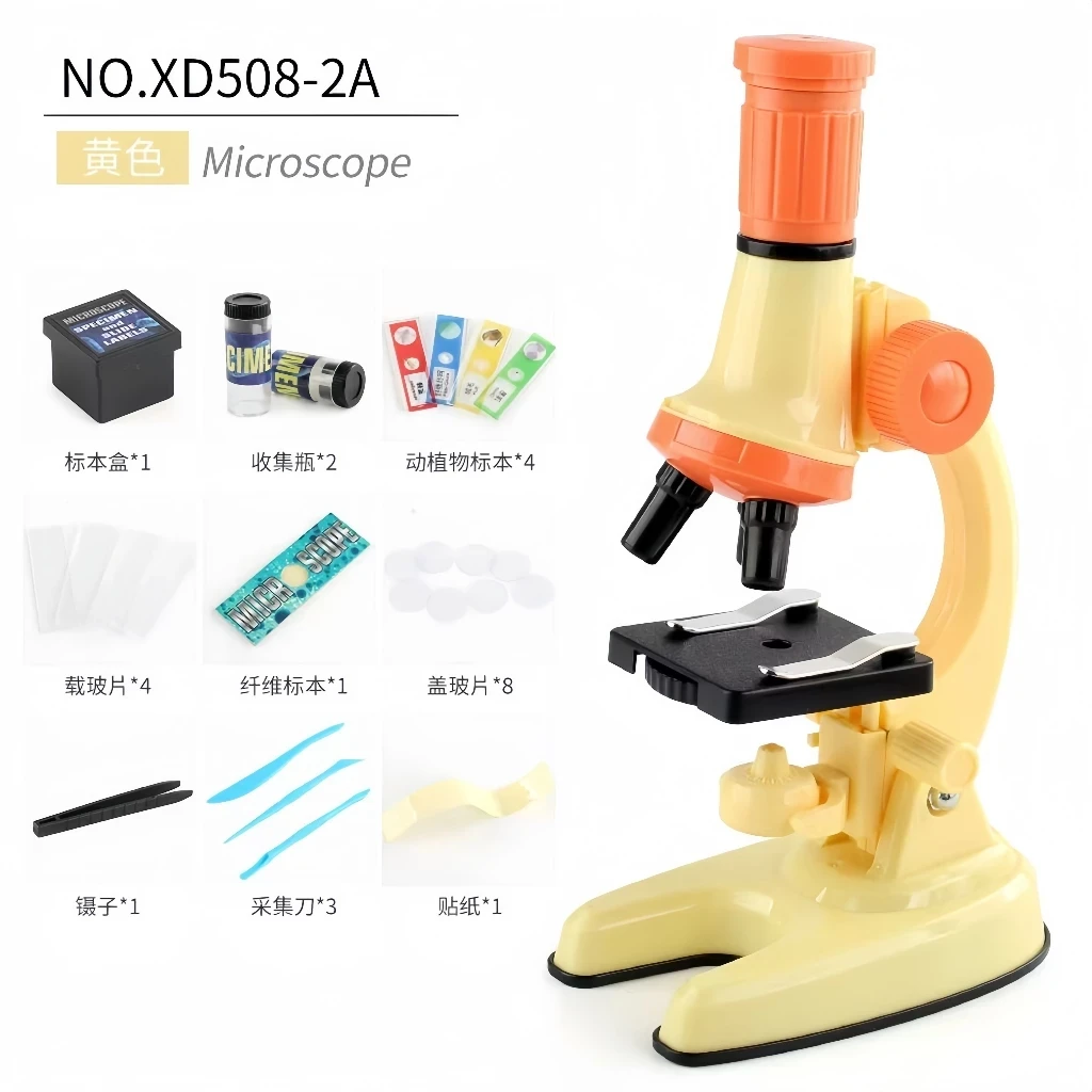 【24H】1200X Microscope Biology Toys Microscope LED Kit Lab Home School Educational Science Toys for Kids/Educational Toys