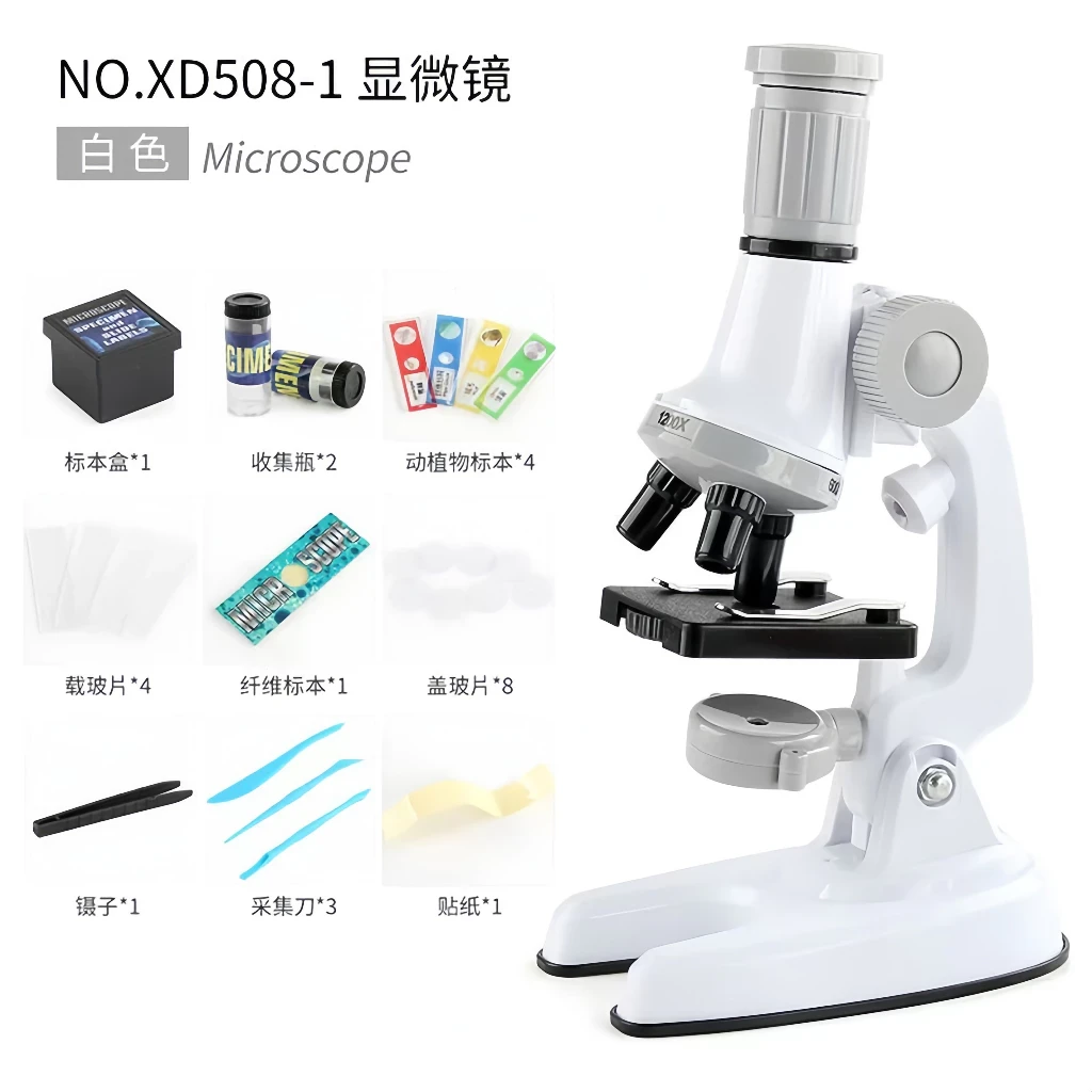 【24H】1200X Microscope Biology Toys Microscope LED Kit Lab Home School Educational Science Toys for Kids/Educational Toys