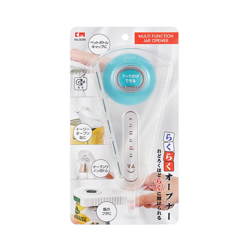 Multi-function Bottle Opener