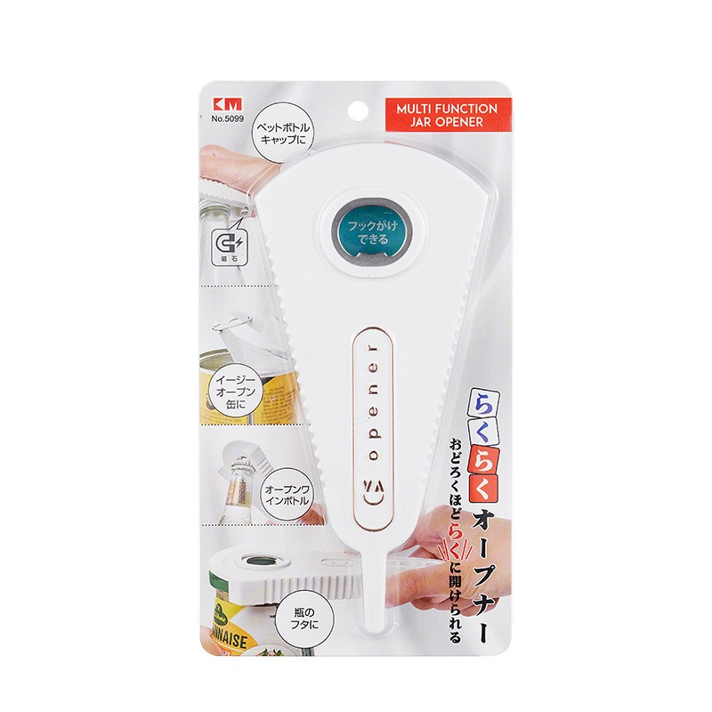 Multi-function Bottle Opener