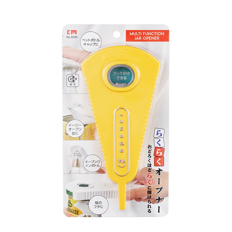 Multi-function Bottle Opener