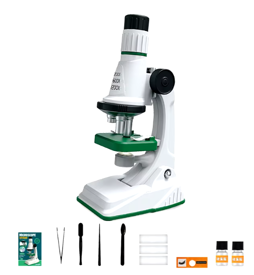 Children Microscope Kit 200x 600x 1200x