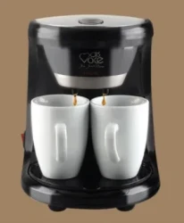 Automatic American Coffee Machine