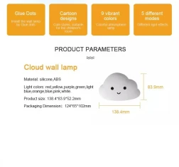 Cartoon Cloud Night Light USB Charging Bedside Bedroom Remote Control LED