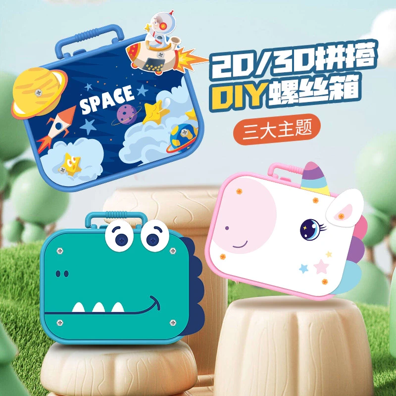 Children's Toys Complete Piano Music and Dolphin Fish Slide