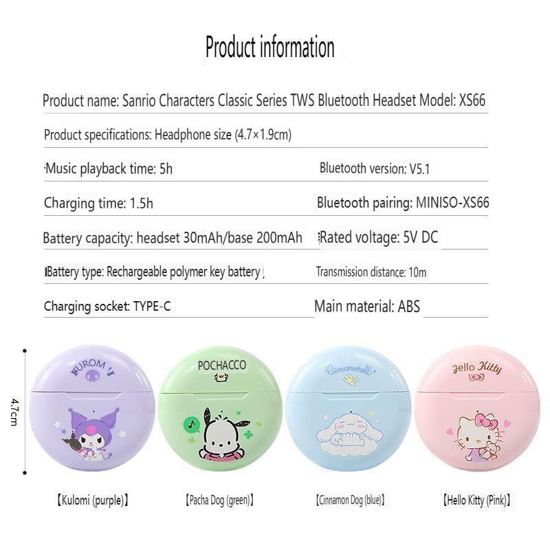 MINISO Sanrio Cinnamoroll Kuromi Classic Series TWS Bluetooth Headset Model XS66 – Girlfriend Children's Gift