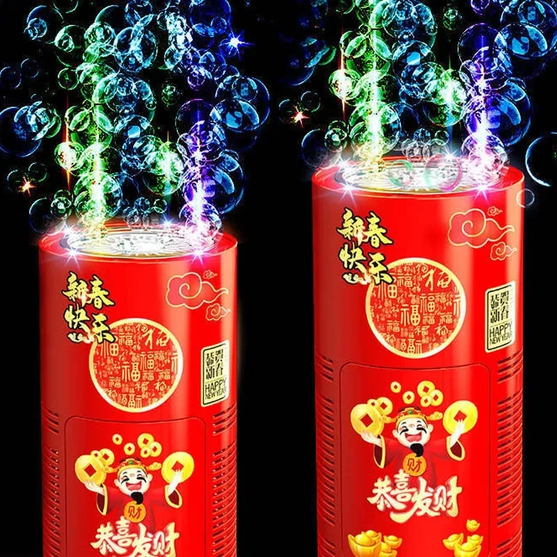 20 holes Fireworks bubble machine bubble blower on the ground electronic automatic landing Spring Festival gift New Year toys