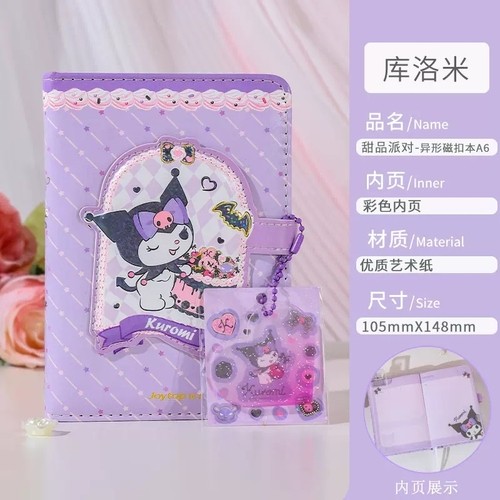 Sanrio Miniso Notebook with Pen Set – High Quality Kawaii Stationery featuring My Melody for School Students and Girls